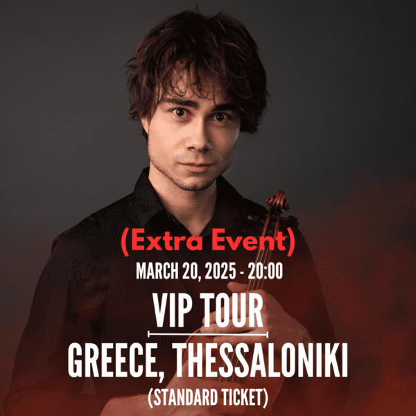 Greece, Thessaloniki : Standard Ticket - Extra Event