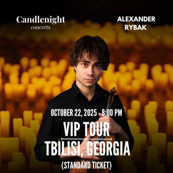 Tbilisi, Georgia : Standard Ticket - 8:00 PM